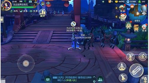 指尖江湖游戏手机版攻略 指尖江湖游戏手机版攻略