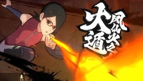 忍者佐良娜游戏攻略 忍者佐良娜游戏攻略