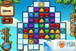 水排序游戏攻略161关 水排序游戏攻略161关