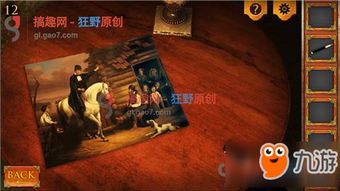 最神秘的鱿鱼游戏攻略 最神秘的鱿鱼游戏攻略