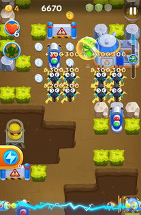 快跑第16关攻略游戏