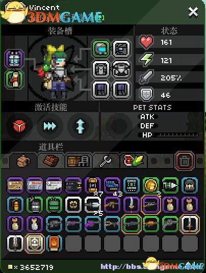 凤凰科技做任务攻略游戏