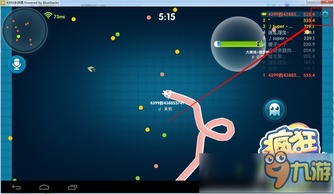 贪吃蛇游戏 比赛攻略