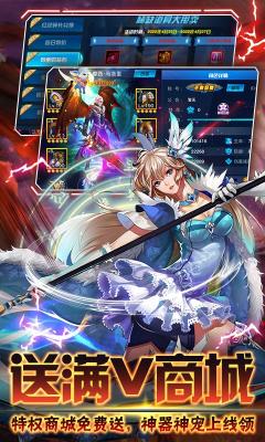 微信游戏剑魂攻略 微信游戏剑魂攻略