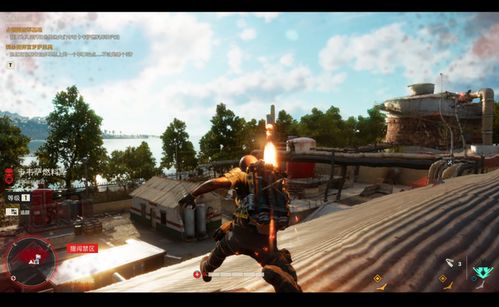 孤岛惊魂6试玩攻略游戏