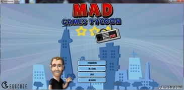 疯狂游戏第21关攻略 疯狂游戏第21关攻略