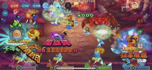 铲钻石攻略游戏城