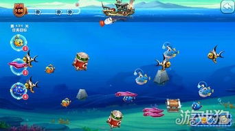 水排序游戏攻略121关