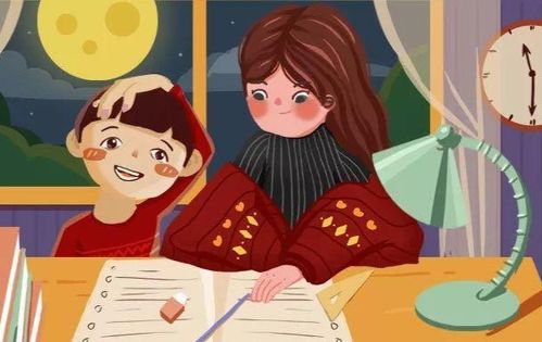 团建之旅出发前游戏攻略