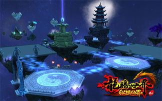 橙光游戏聚宝盆新攻略