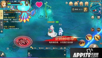 高度自由的剑客游戏攻略