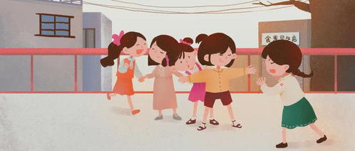 建议大家要远离恋爱式友情