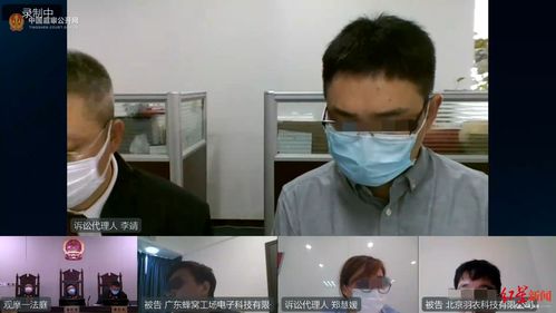 男子消费598元洗脚被告强奸再开庭 男子消费598元洗脚被告强奸再开庭