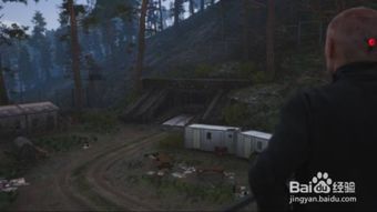 人渣游戏双人生存攻略