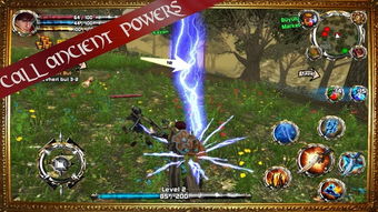 游戏深红高中攻略图文