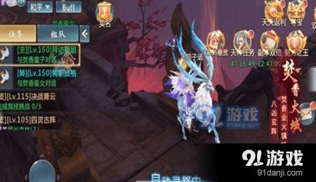 苹果游戏修罗剑神攻略