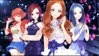 手机攻略女主的游戏