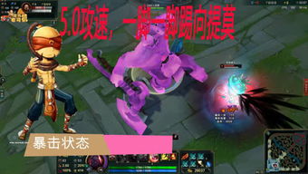 全能老司机23游戏攻略