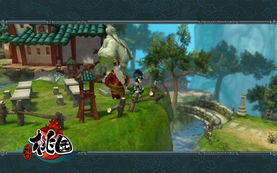 桃园三结仇游戏攻略27