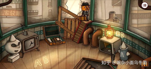 师傅游戏工作室攻略