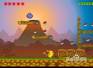 40个神奇小游戏攻略