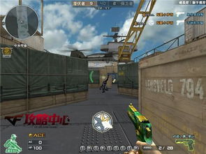 在沙漠之中游戏攻略 在沙漠之中游戏攻略