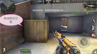 潜伏类游戏手机版攻略