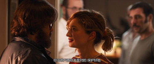 妻子的背叛谎言游戏攻略