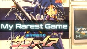 任天堂游戏番外攻略