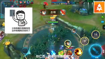 我的表姐0.5游戏攻略