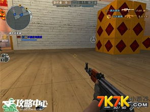 义乌火线部队小游戏攻略 义乌火线部队小游戏攻略