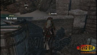 刺客与信条4攻略游戏