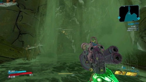 无主之地3免疫游戏攻略