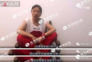 三亚被咬女子家属:请还原事实真相