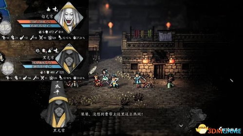 逃脱2游戏解说结局攻略