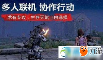 甜蜜之家游戏 攻略大全