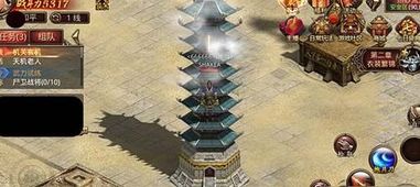 横版游戏通天塔攻略