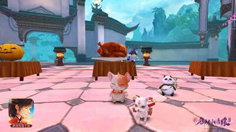 清明节游戏彩蛋攻略