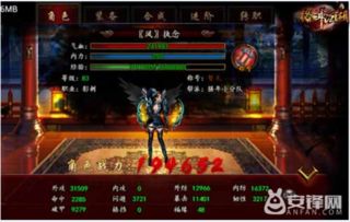 游戏格斗之王连招攻略 游戏格斗之王连招攻略