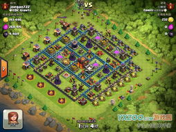 部落争霸法师游戏攻略图