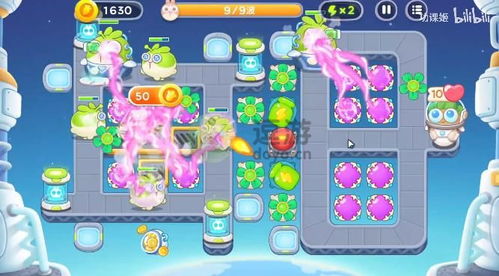 保卫萝卜4实战攻略游戏