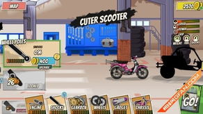 摩托车冲刺攻略游戏