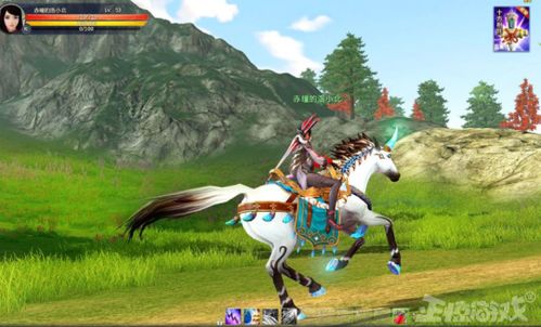 小曦美女游戏攻略图