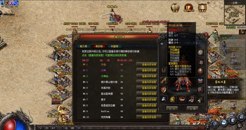 命运二仪式游戏列表攻略