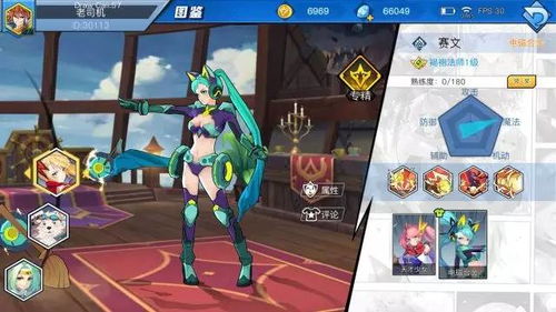 实在尴尬的对决游戏攻略