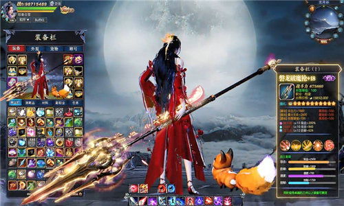 雪中垾刀行游戏攻略 雪中垾刀行游戏攻略