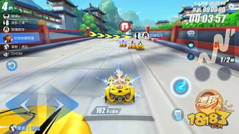 飞车游戏水友赛攻略