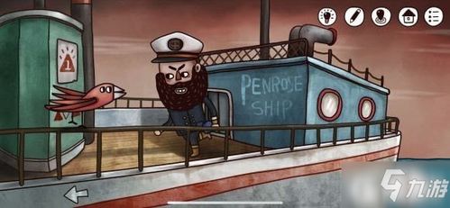 迷失宇宙的尘埃游戏攻略