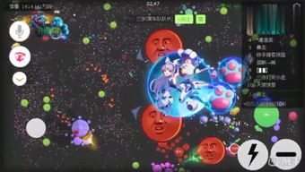 完美星光游戏攻略 莫娜 完美星光游戏攻略 莫娜