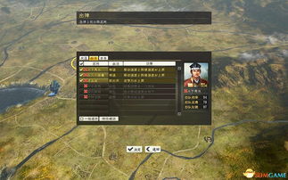 创造类战争小游戏攻略